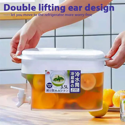 3.5L Beverage Dispenser