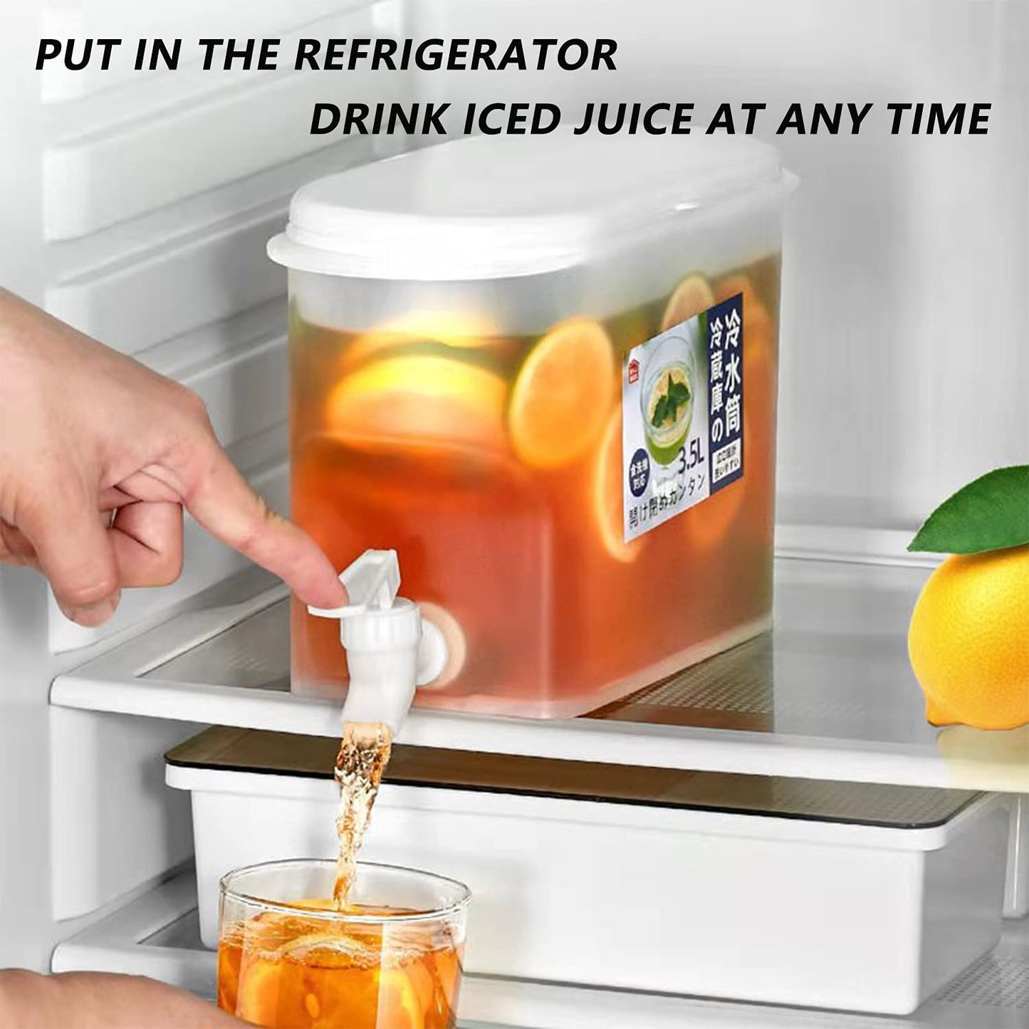3.5L Beverage Dispenser