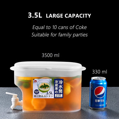 3.5L Beverage Dispenser