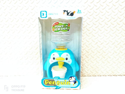 Cute Animal Water Dispenser