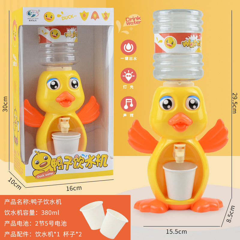 Cartoon Animal Water Dispenser