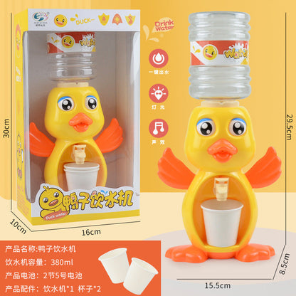 Cartoon Animal Water Dispenser