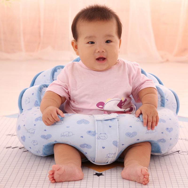 Baby Support Floor Seat