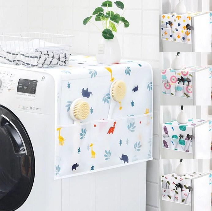 Waterproof Refrigerator Dust Cover